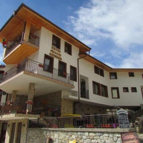 Къща За Гости Камината Trigrad Exterior photo